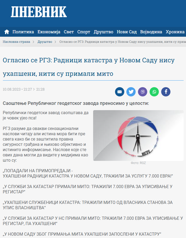 /content/Vesti/2023/08/mediji preneli - pas - dnevnik.rs.png
